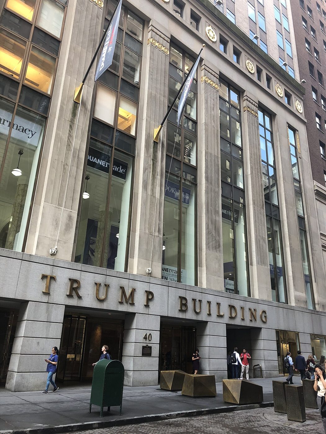 The Trump Building entrance and lower floors at 40 Wall Street in the Financial District of Manhattan