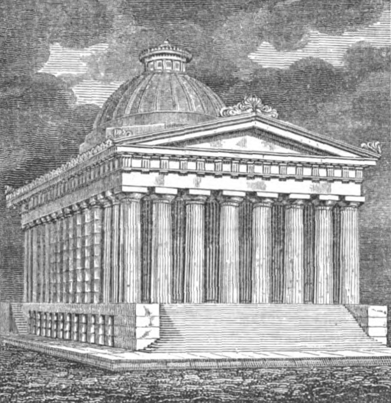 Engraving of the projected United States Custom House on Wall Street, 1834