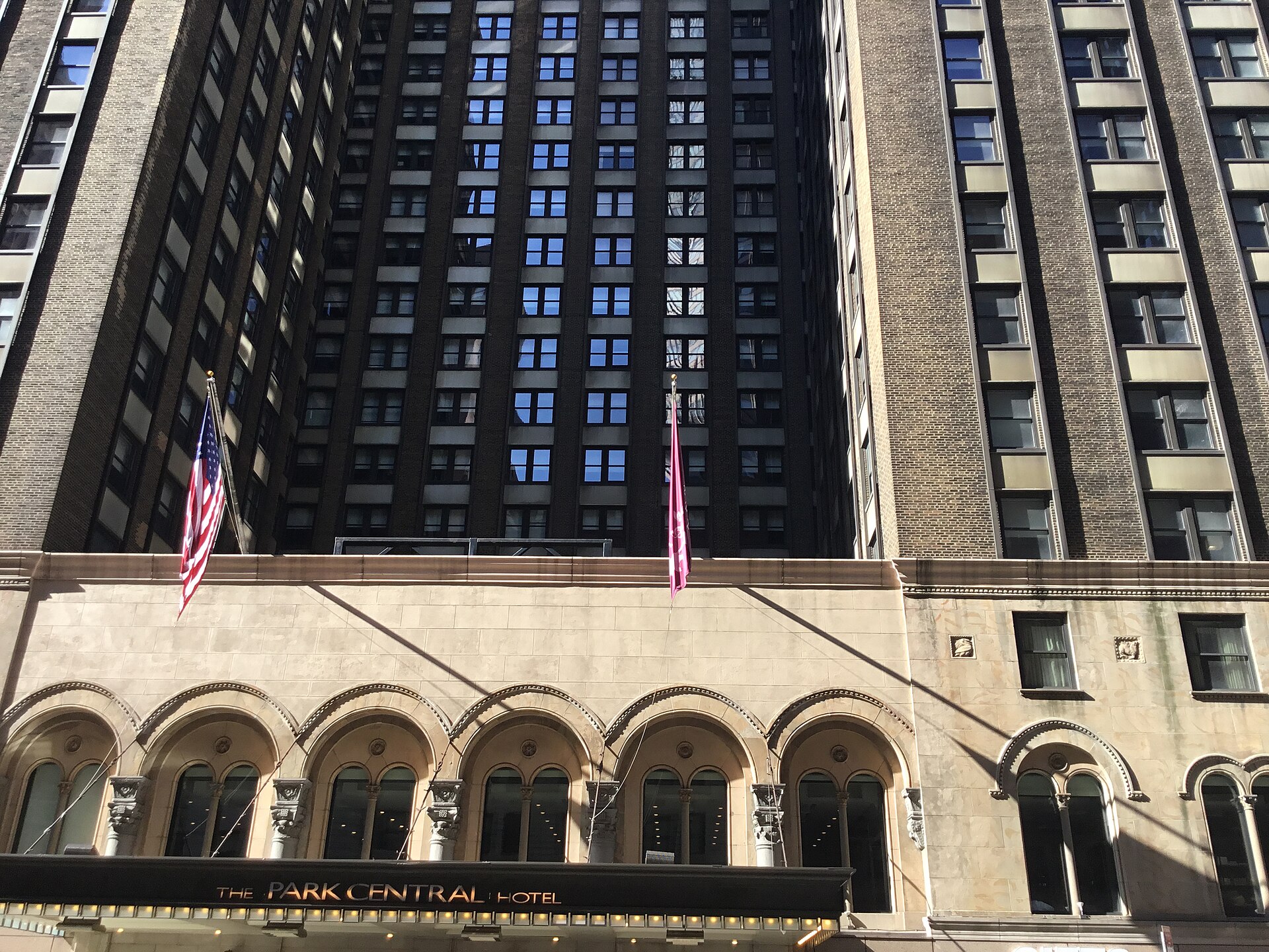 The Park Central Hotel's Seventh Avenue entrance canopy, with the hotel's name in metal letters above the doors