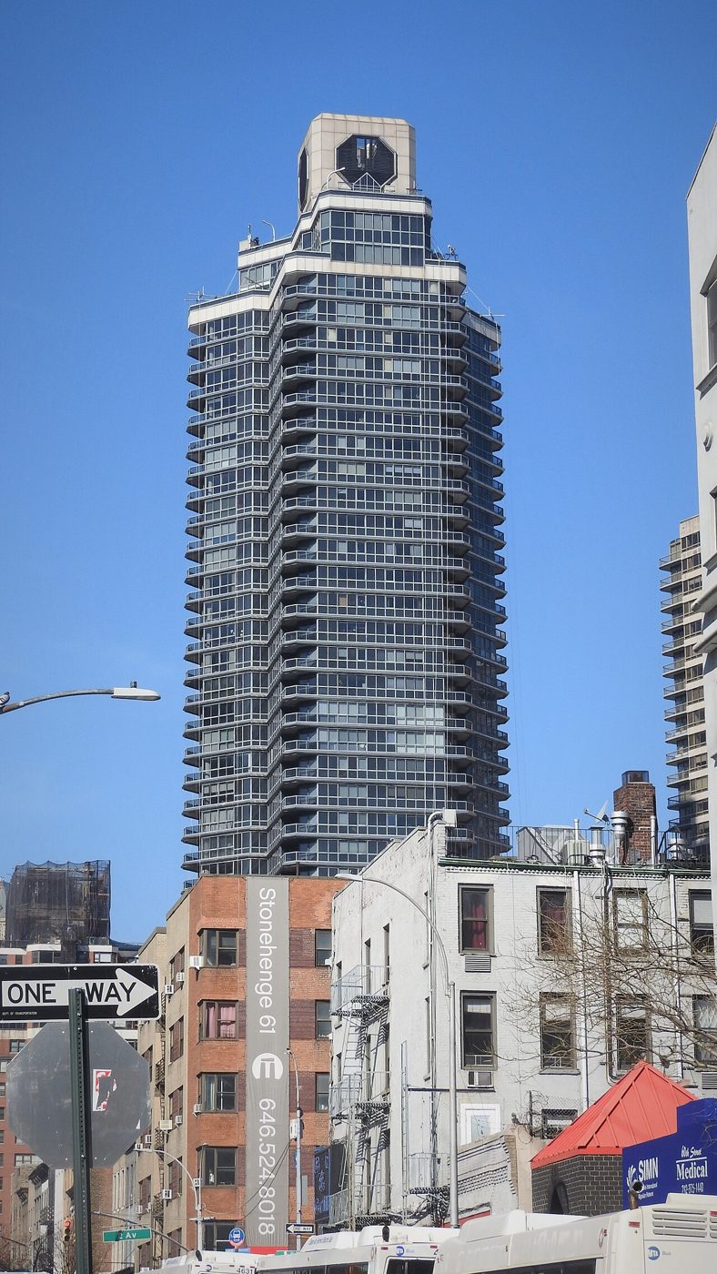 The Savoy at 200 East 61st Street, the Third Avenue tower Donald Trump sued over in 1984, seen from the Queensboro Bridge bike ramp